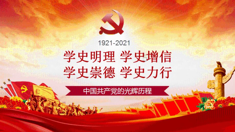 戴安澜殉国后,夫人捐出所有抚恤金,老部下愧疚半生不敢见戴家人