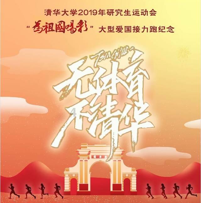 大豪宅逃脱9