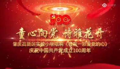 云南德宏卫生职业学校护理专业单招分数线游戏画面
