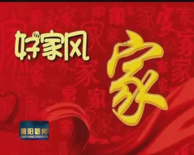 怎么跟前男友父母说怀孕了没有钱？游戏画面