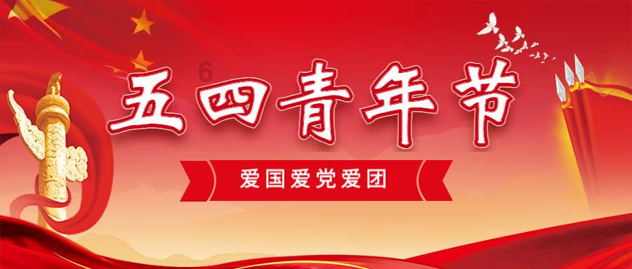 佐佐木希等20余位日本艺人确诊新冠，日本艺人为何更容易被感染？游戏画面
