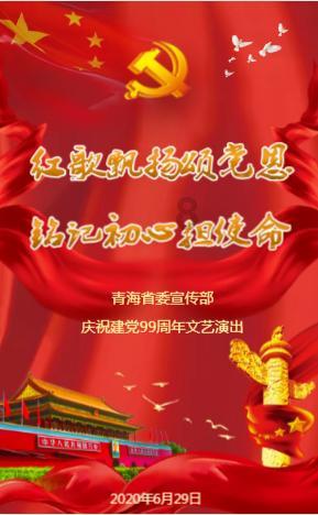 蜡笔小新之水果岛