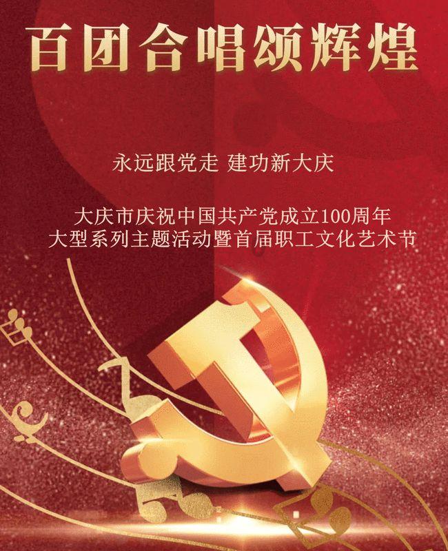 上亿的汉人为何屈服于10万满清军队?根本的原因是什么?