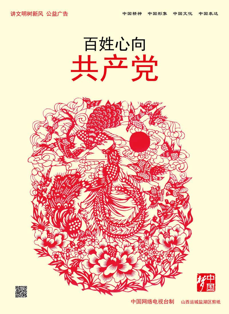 中央气象台今日继续发布寒潮蓝色预警