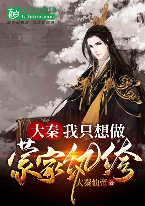 瓦伦托塔