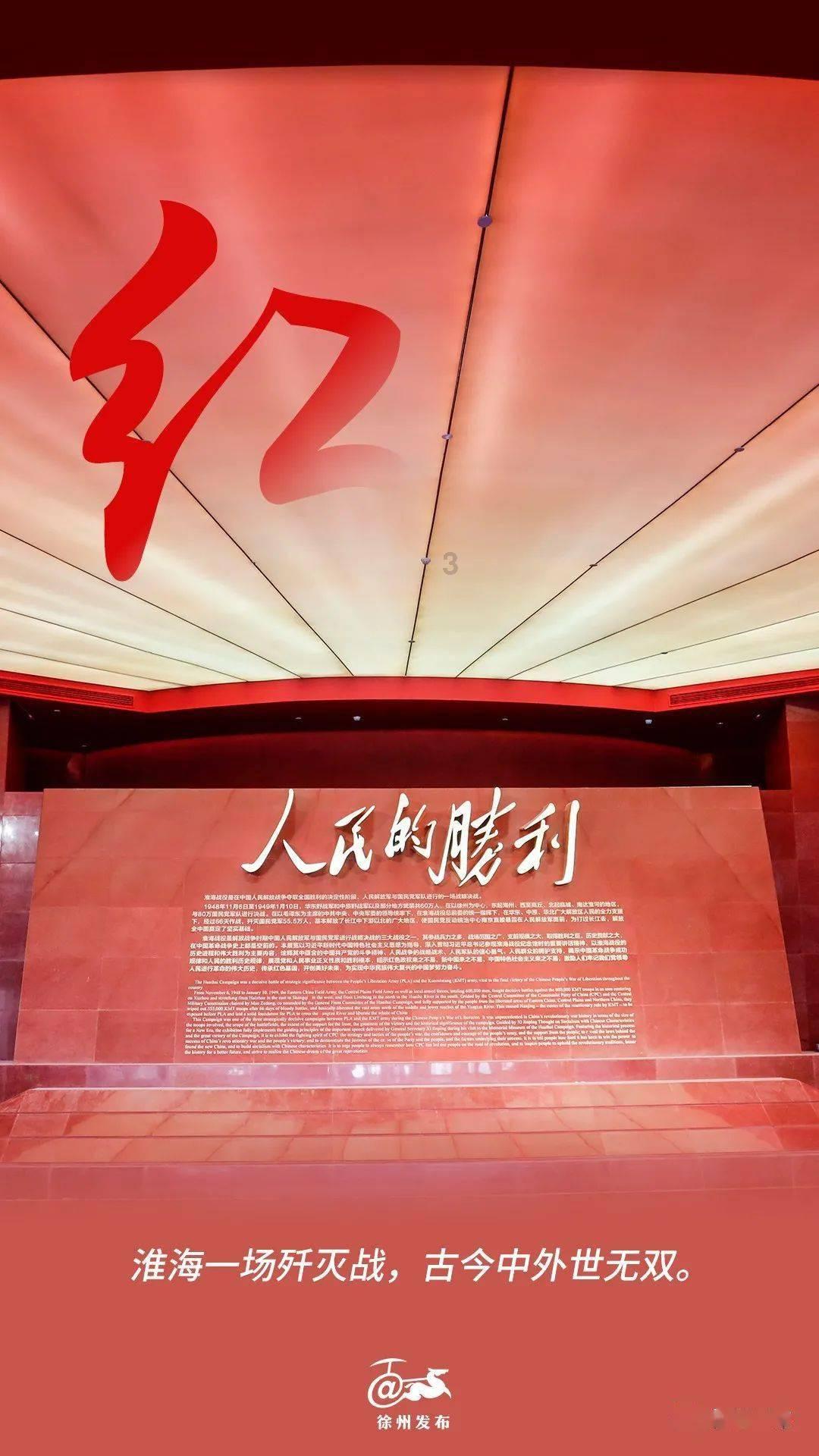 男孩部落营救