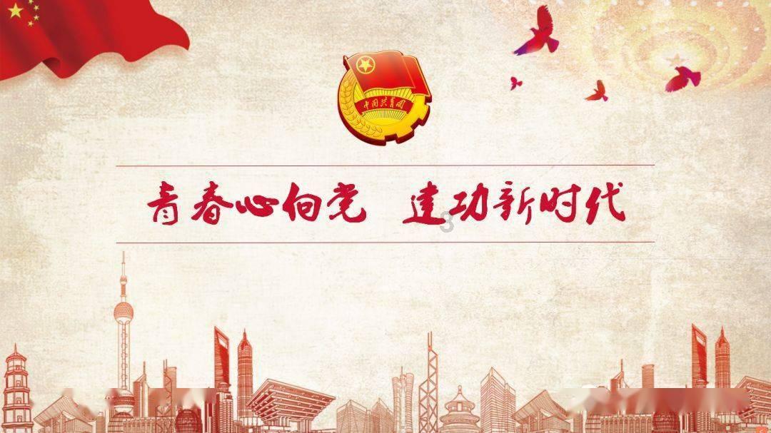 海上顶推首个航次启程，小清河开启河海直达新模式