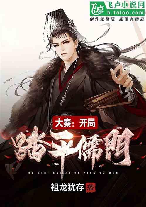 功夫快打
