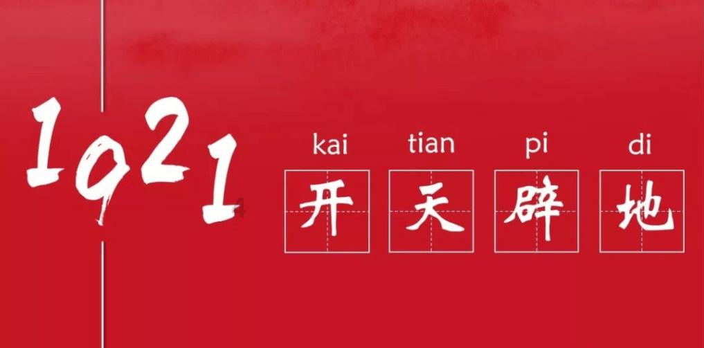 王治郅：离婚又再婚，愧对去世10年的母亲