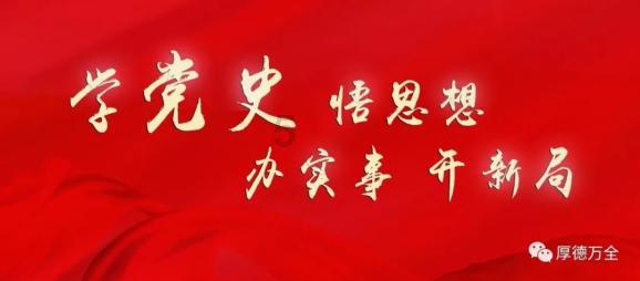 燃烧吧大脑免广告最新版