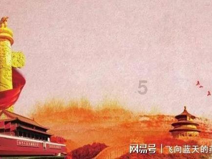 怪物猎人：世界