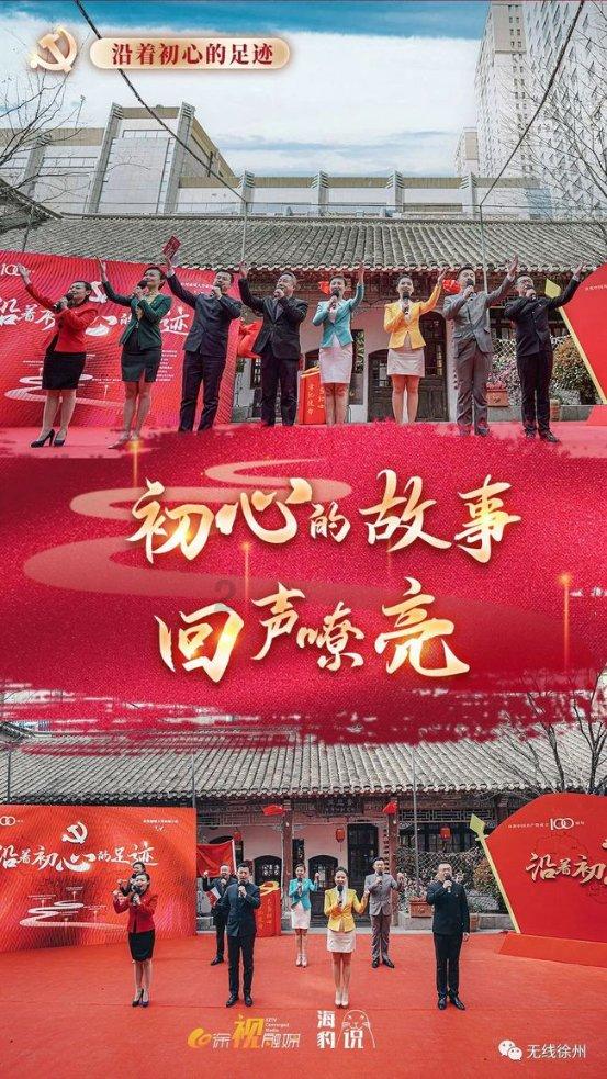 新西兰总理：六名国防部队人员将加入国际联