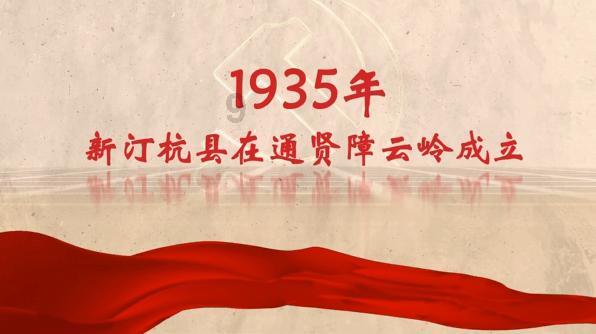 光明大陆