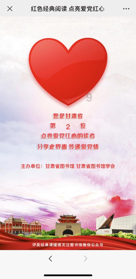 遇到新项目，该如何从头进行项目管理？游戏画面