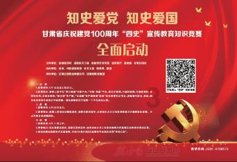 白酒股逆市走强，水井坊涨近4%！龙头酒企动销效果良好，食品ETF（515710）盘中涨近2%！