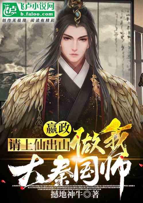 逃离空旷大街6