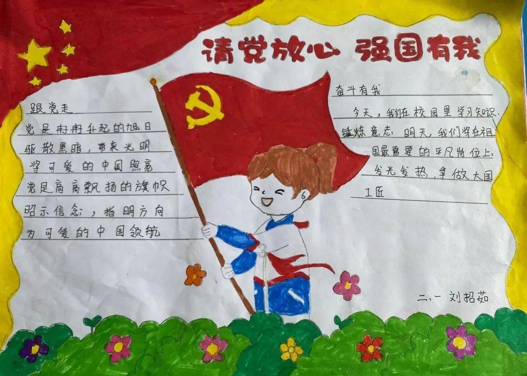 小猫钓鱼正版下载中文版