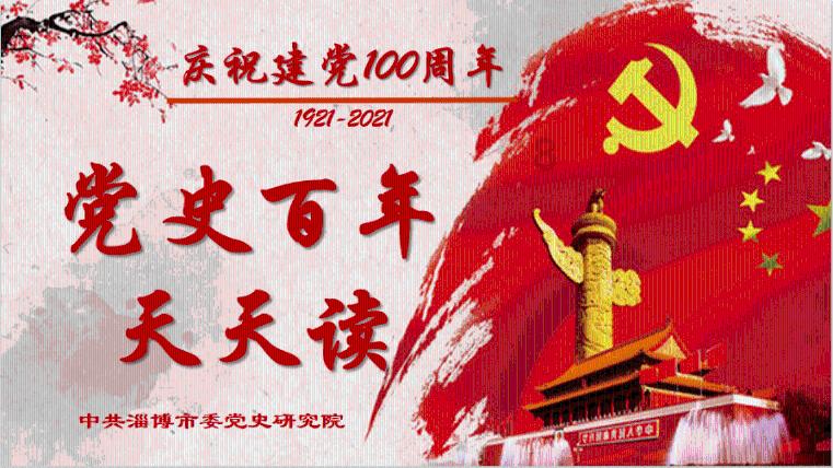 无休止的树