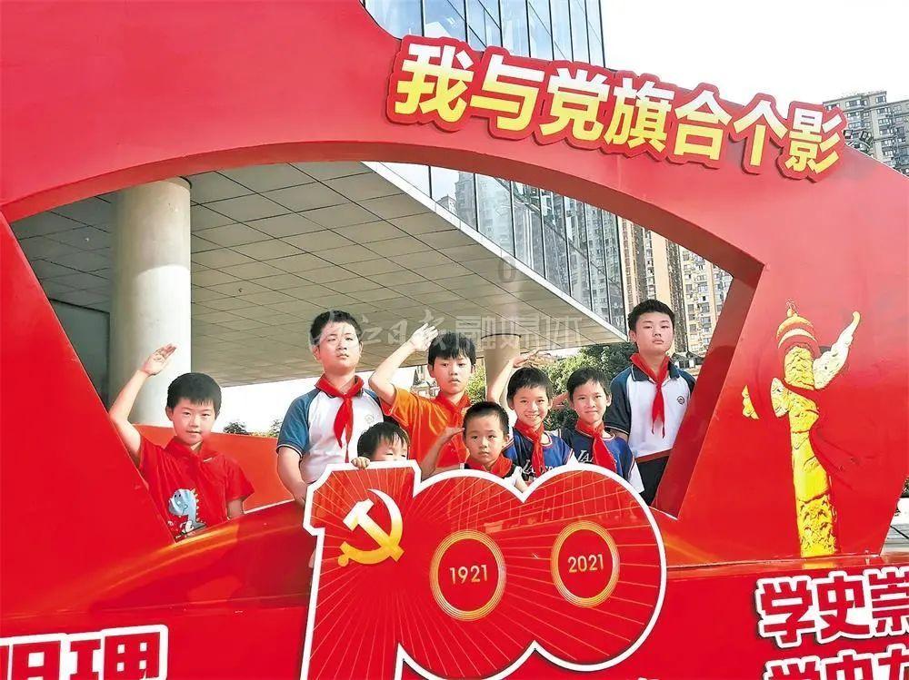 产业质态持续优化
