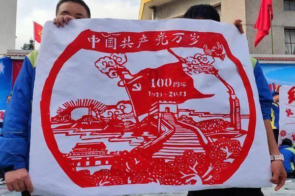 次元喵
