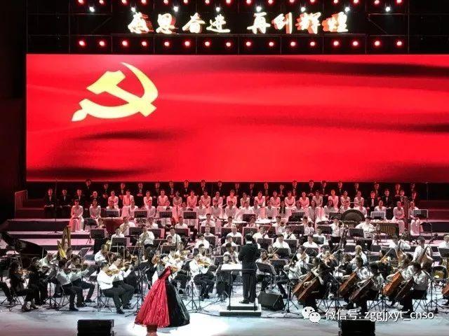 冰汽时代