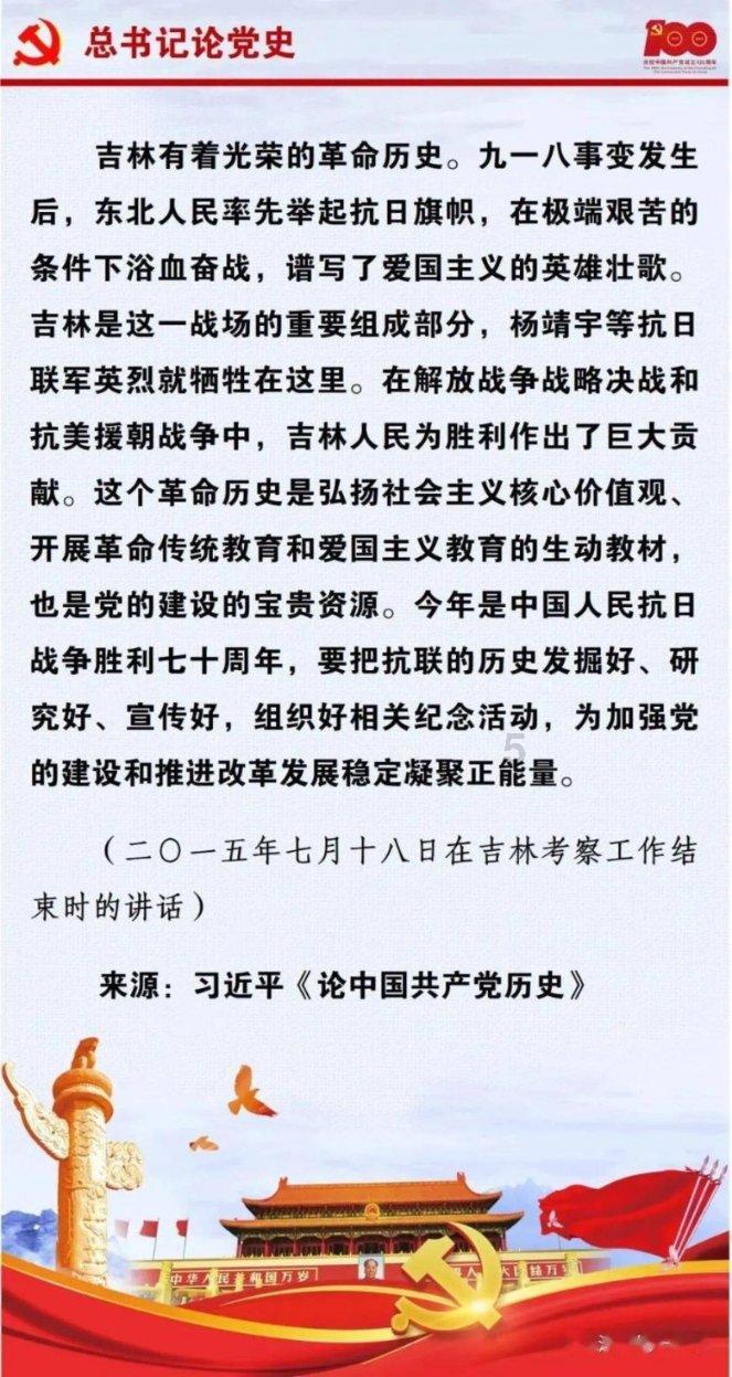 我的矿场