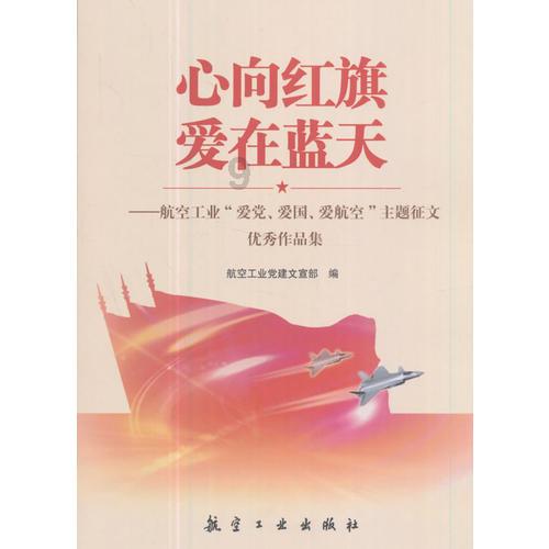 能耗通租充电宝赚钱是真的吗？游戏画面