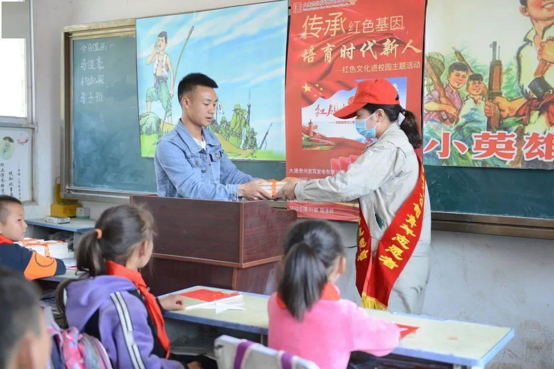巫师3：狂猎