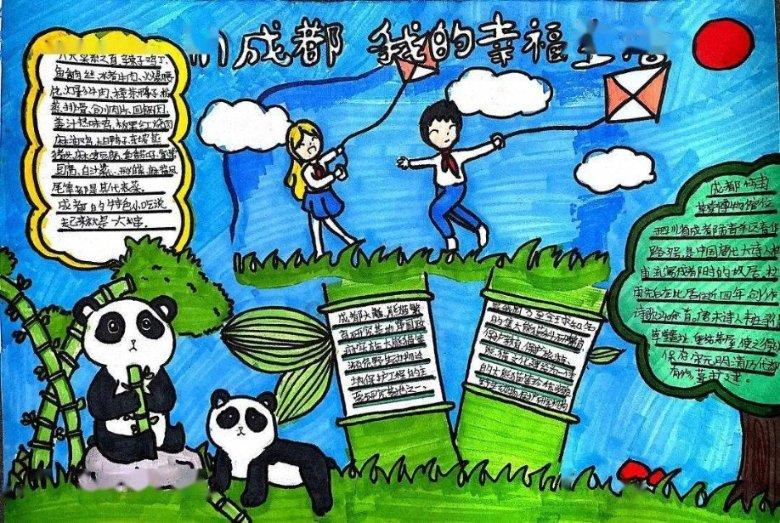 有没有既可以吸收co2又可以吸收o2的液体