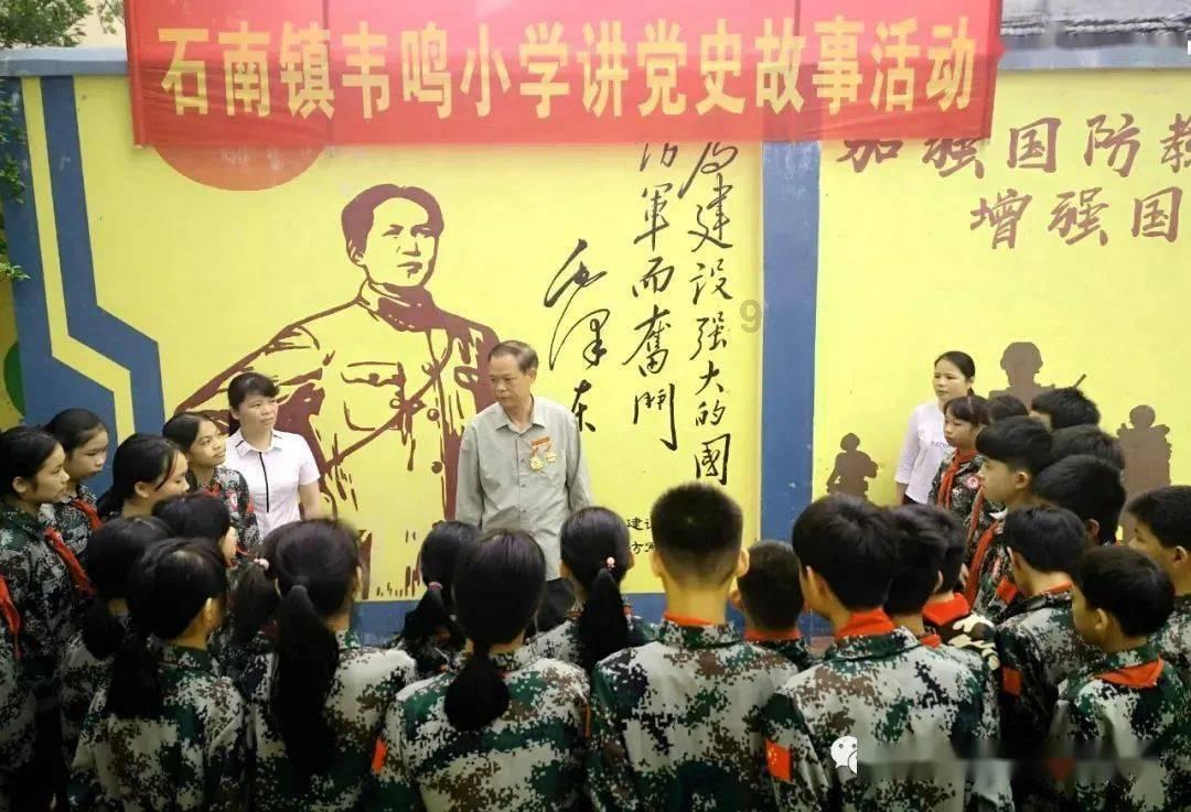 水果时尚风格