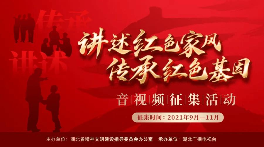 孩子早恋怎么办？游戏画面