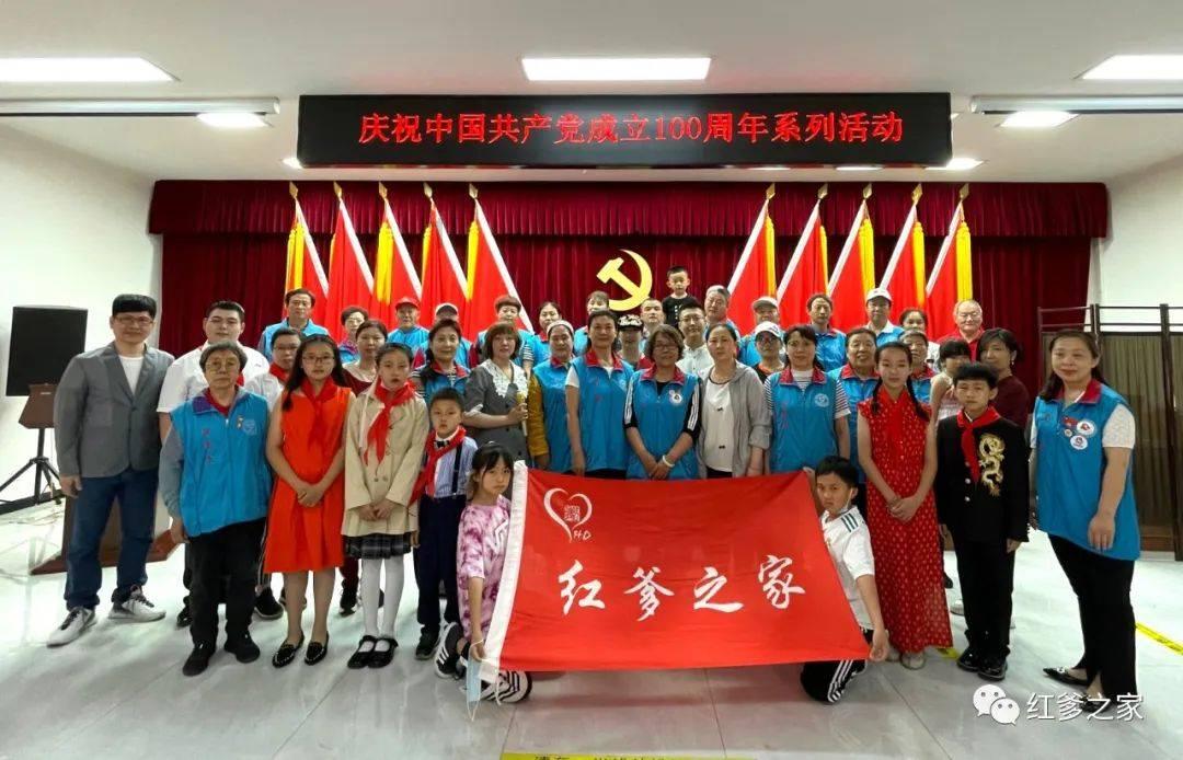 老人理想的晚年生活是怎样的？游戏画面
