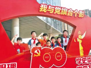 苏轼的海南岁月：兴办教育，广开民智