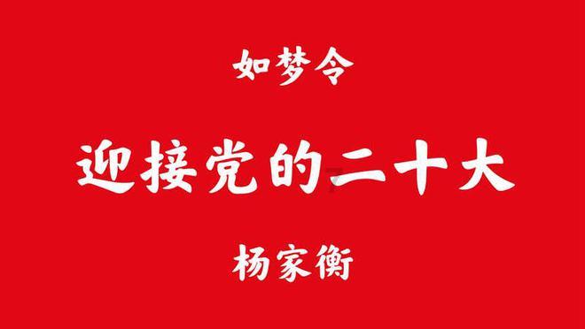 水果射击挑战