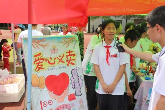 直升机大战