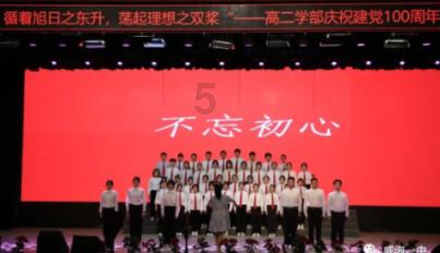 汽车华容道选关版