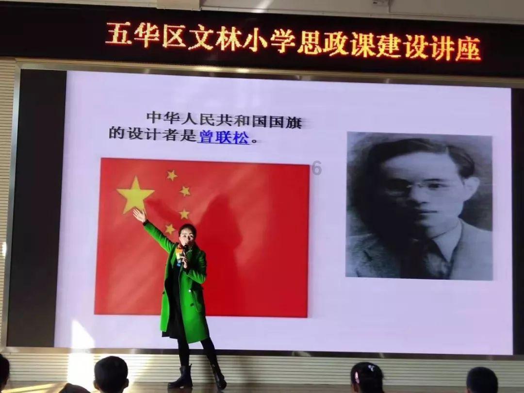 后卫营救