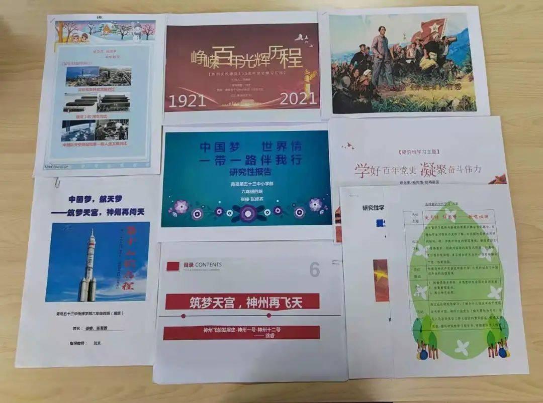 健身房逃生记