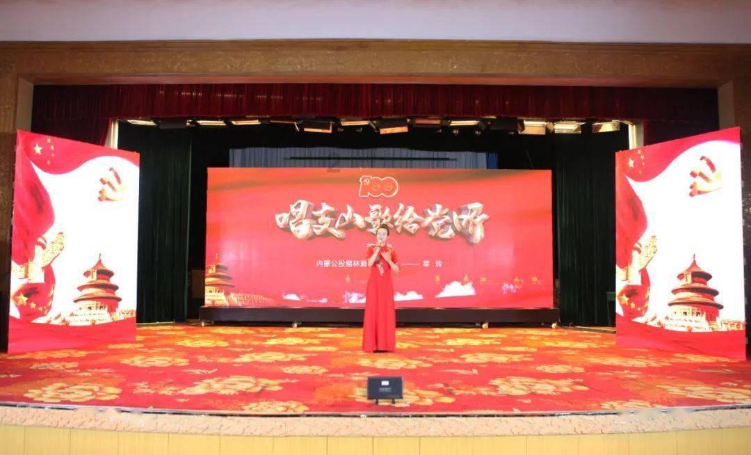 穿越火线