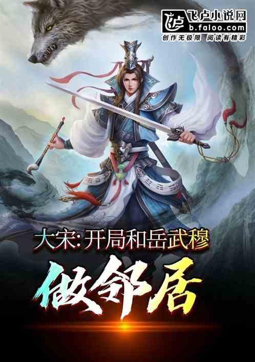 罗马诺:巴萨准备正式报价瑞典年轻后卫贝格瓦尔