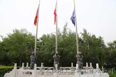 完善配套政策措施 建设绿色能源基地