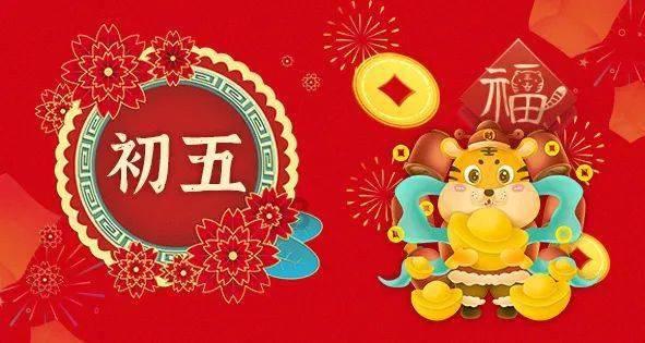 小魔仙跳舞