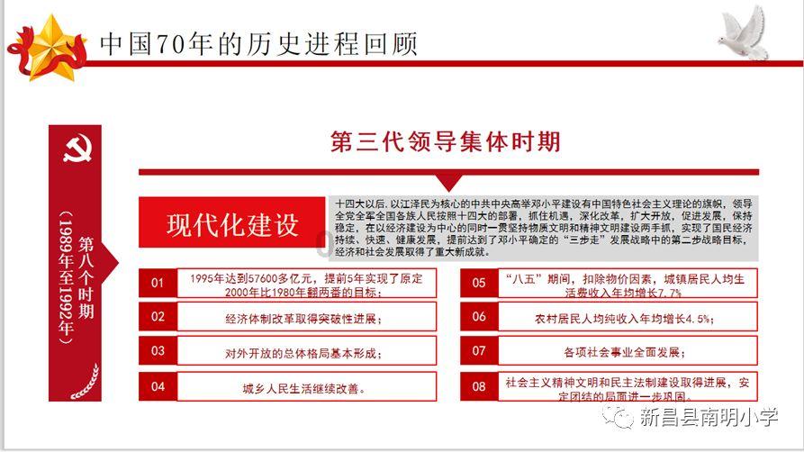 能聊一聊读完红楼梦的感受吗？