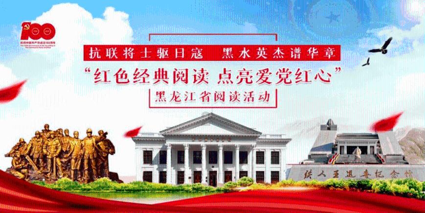 直升机大战