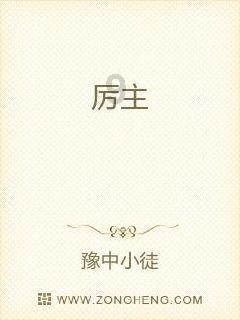 三本修仙文,主角有不共戴天的生死大敌,也有生死相随的好兄弟