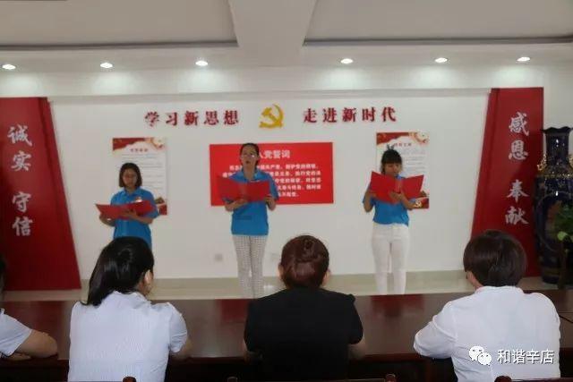 拯救红色方块