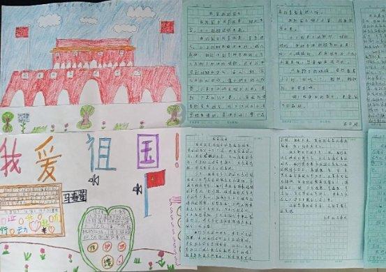 逃离世界杯的现场