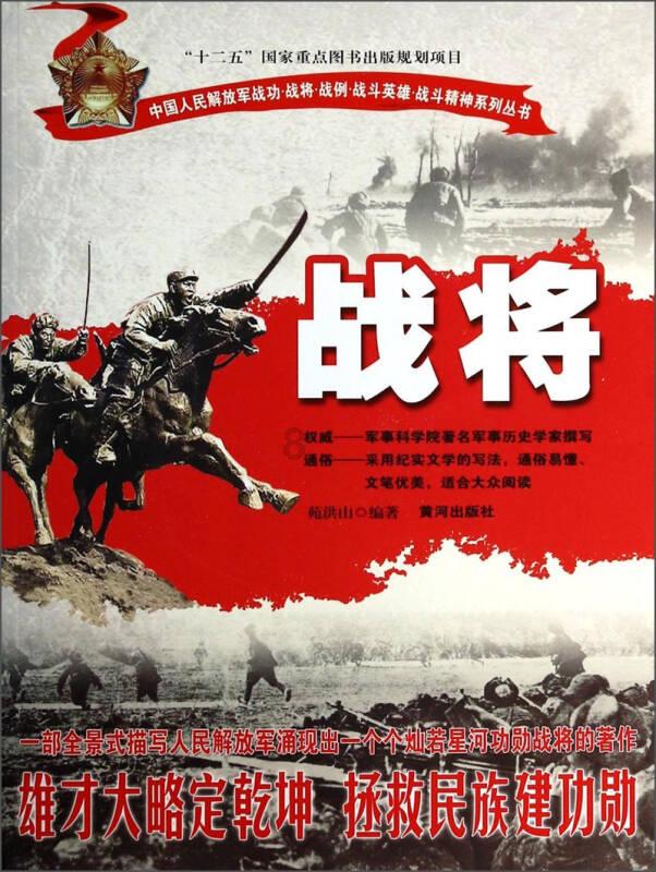 逃离废弃自然公园