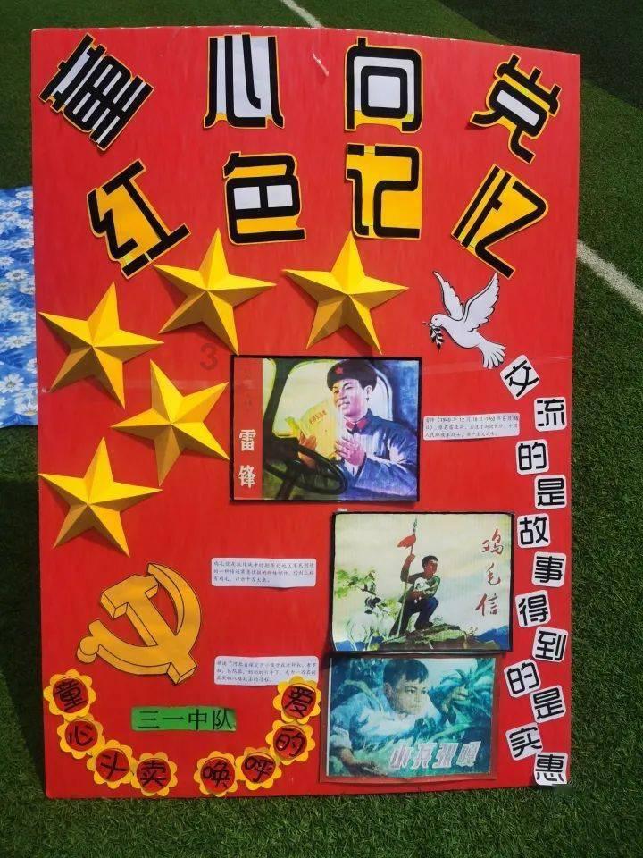 不可错过的PDF转图秘籍，高效又实用！