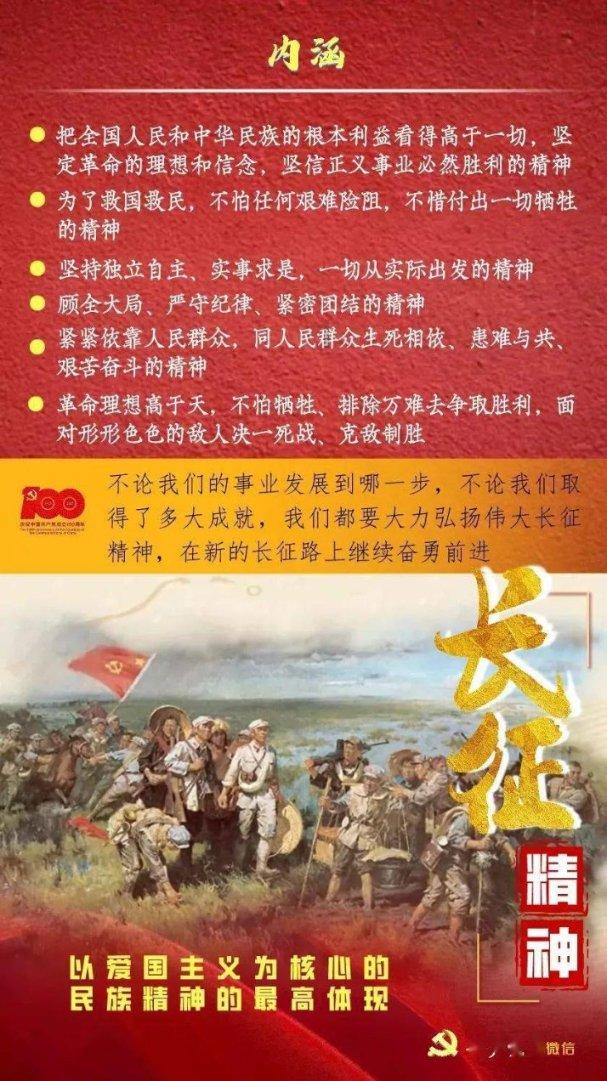 万华化学最新公告:控股子公司80万吨/年MDI技改扩能项目获得环评批复